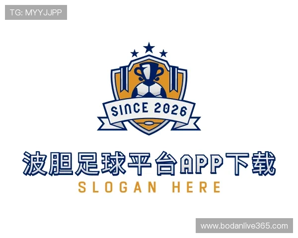 认识波胆app
